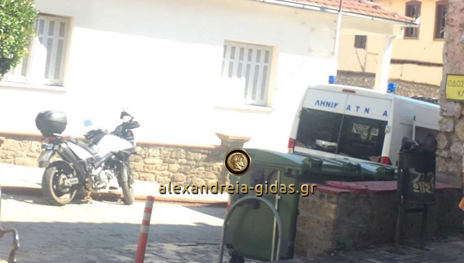 25 μέτρων τούνελ είχαν σκάψει οι επίδοξοι χρυσοθήρες σε διατηρητέο κτίριο της Βέροιας (φώτο)
