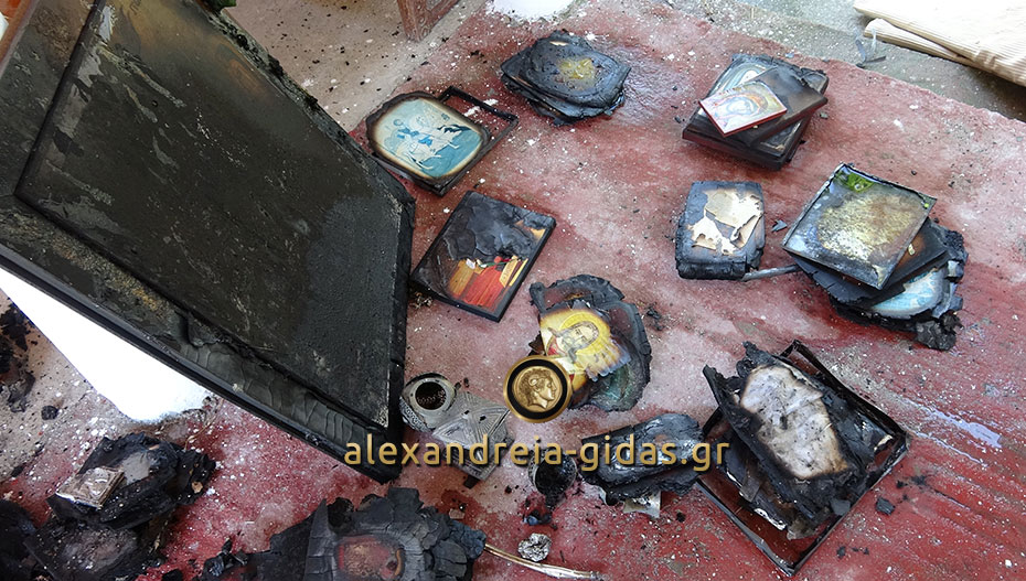 Πριν λίγο: Φωτιά έκαψε εικόνες και αντικείμενα σε εκκλησάκι της Αγκαθιάς (φώτο-βίντεο)