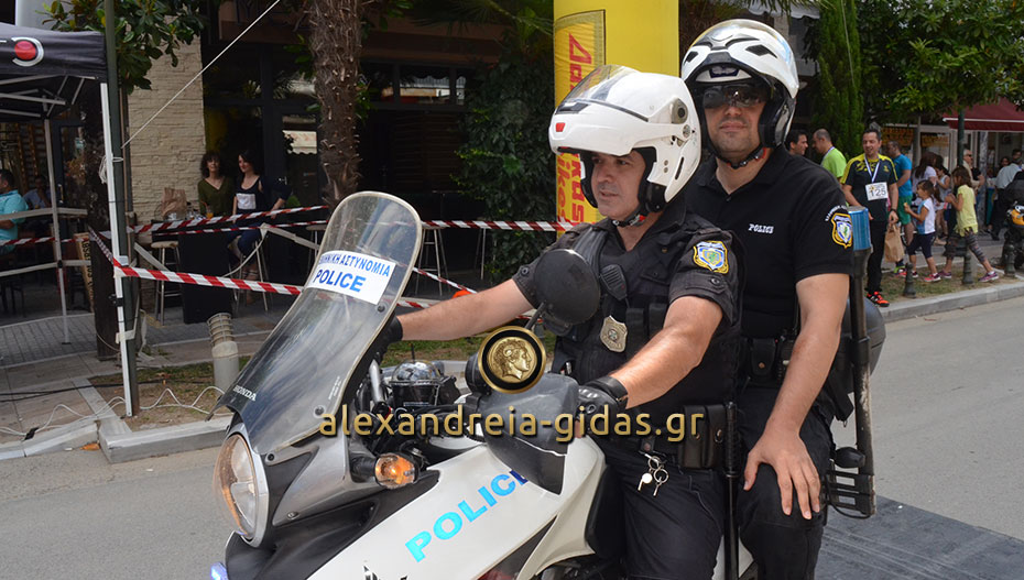 Ποιους δρόμους θα κλείσει την Κυριακή η αστυνομία στην Αλεξάνδρεια