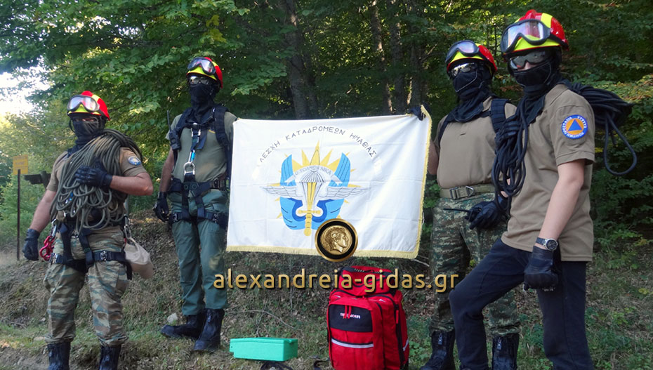 Σε ετοιμότητα για δασικές πυρκαγιές οι Καταδρομείς Ημαθίας
