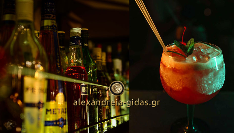Cocktail Night σήμερα Πέμπτη στο OLIVE στον πεζόδρομο Αλεξάνδρειας