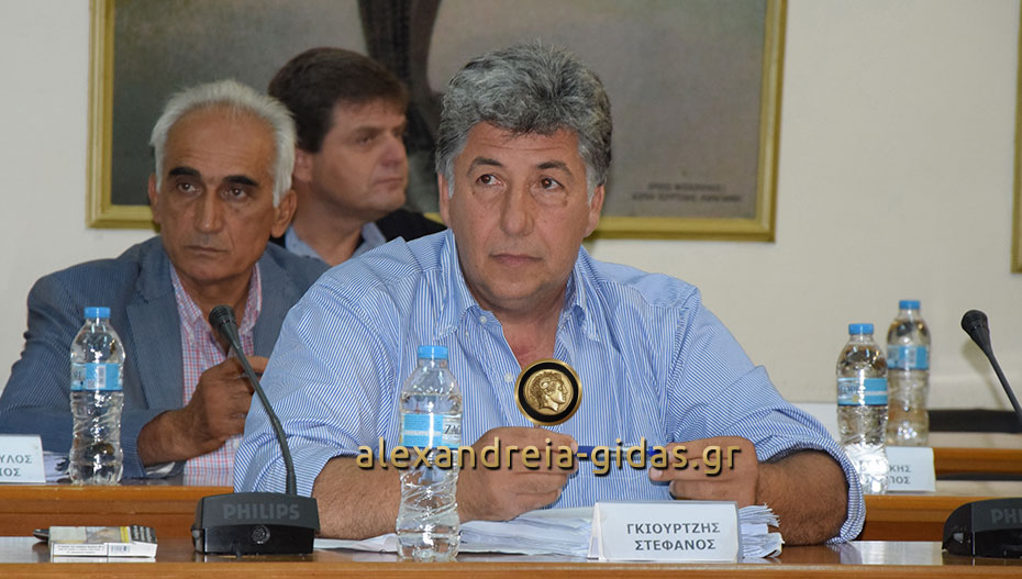 Ευχές για καλή Σχολική Χρονιά του Στέφανου Γκιουρτζή