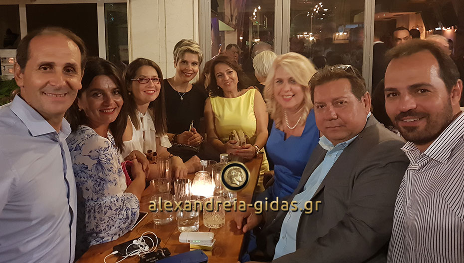 Μαζί οι ΔΗΜ.ΤΟ. Αλεξάνδρειας και Βέροιας στην ομιλία Μητσοτάκη στη ΔΕΘ (φώτο)