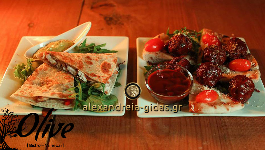 15 διαφορετικά πιάτα στη TAPAS NIGHT σήμερα στο OLIVE – δοκιμάστε τα!
