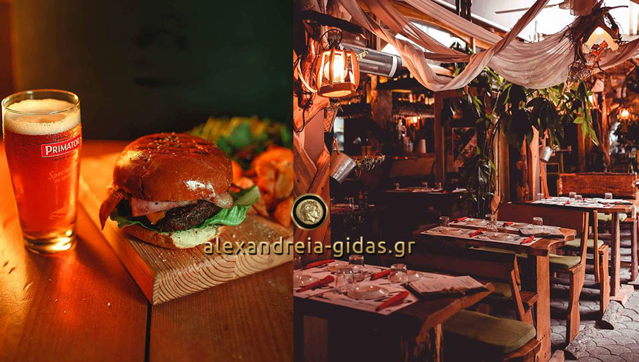1+1 Primator and don’t forget your burger Night απόψε στο OLIVE!