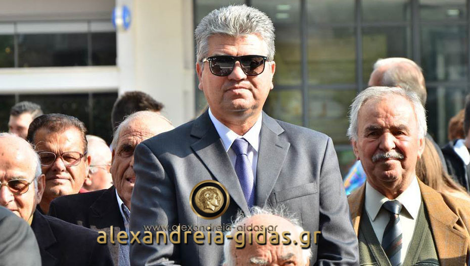 Ευχαριστούν τον Σάκη Παντόπουλο και το ΚΑΠΗ Αλεξάνδρειας