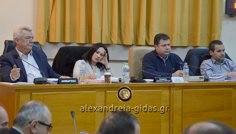Με 59 θέματα συνεδριάζει τη Δευτέρα το δημοτικό συμβούλιο Αλεξάνδρειας