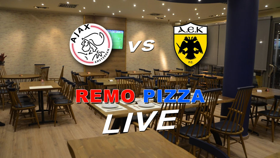 Η ΑΕΚ παίζει μπάλα σήμερα στο Champions League της REMO PIZZA – κλείστε θέση ή παρήγγειλε σπίτι!