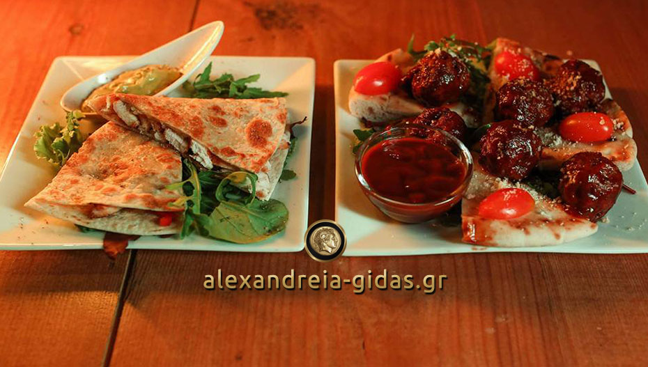 Θα βγείτε; Έχει βραδιά TAPAS απόψε στο OLIVE στον πεζόδρομο