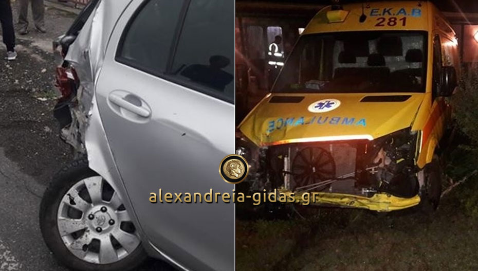 Δύο τροχαία στο ίδιο σημείο μέσα σε λίγες ώρες στο Νησέλι – σοβαρό πρόβλημα καταγγέλλουν οι κάτοικοι (φώτο)