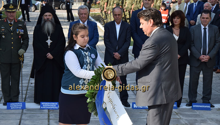 Βίντεο σεβασμό