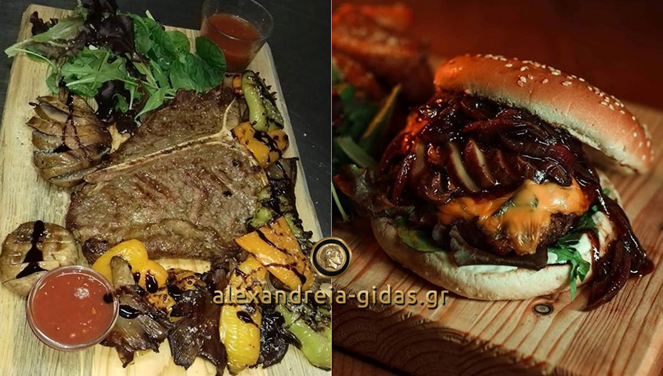 Burger and Steak Night απόψε στο OLIVE στον πεζόδρομο Αλεξάνδρειας!