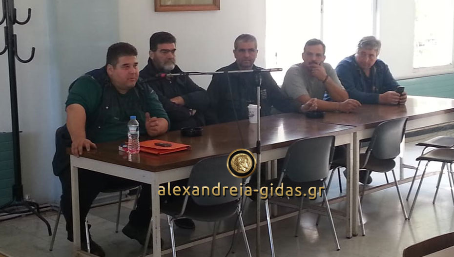 Συνεχίζουν τον αγώνα για τα δεδουλευμένα οι έκτακτοι υπάλληλοι της ΕΒΖ στο Πλατύ – στάση εργασίας και σήμερα (φώτο)