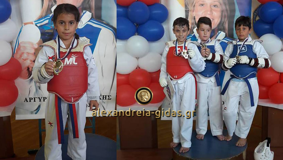 Σε φιλικούς αγώνες Tae Kwon Do οι μικροί αθλητές του ΦΙΛΙΠΠΟΥ Αλεξάνδρειας (φώτο)