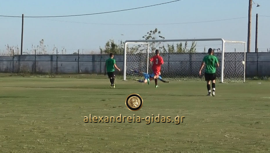 Τα γκολ του αγώνα Τρίκαλα – Μελίκη 3-2 (βίντεο)