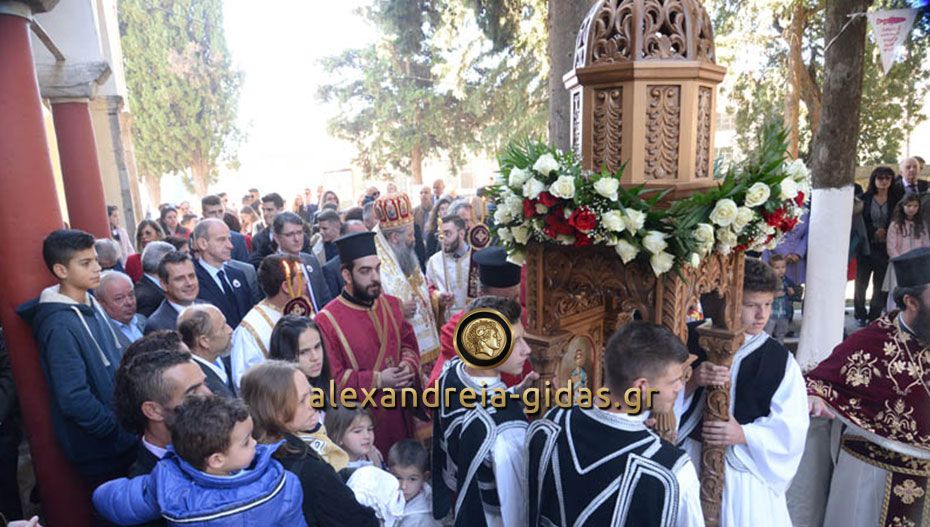Πλήθος κόσμου στην εορτή του Αγίου Δημητρίου στον Κολινδρό (φώτο)