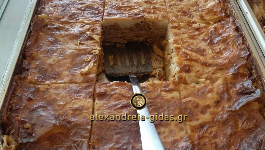 Κλείστε την κουζίνα την Παρασκευή και επιλέξτε ΕΛΛΗΝΙΚΑ ΜΑΓΕΙΡΕΙΑ! (φώτο-τιμές-ταψιά)