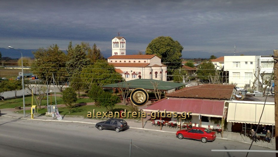 Πρόγραμμα πανηγύρεως στον Ι.Ν. Αγίου Δημητρίου στα Καβάσιλα