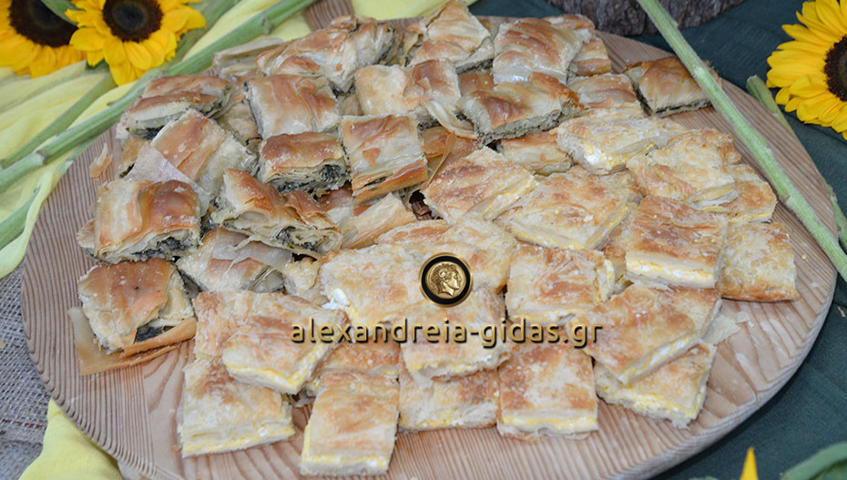 Την Κυριακή 4 Οκτωβρίου η Γιορτή Πίτας στην Αλεξάνδρεια – δείτε το πρόγραμμα!