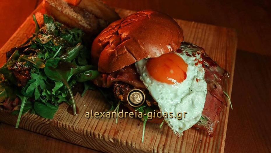 Queen OLIVE burger δοκιμάσατε στον πεζόδρομο της Αλεξάνδρειας;