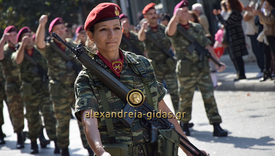 ΠΡΟΣΛΗΨΗ ΣΤΡΑΤΙΩΤΙΚΟΥ ΔΙΔΑΚΤΙΚΟΥ ΠΡΟΣΩΠΙΚΟΥ