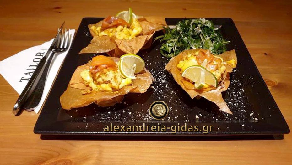 Brunch time is back: Τα πρωινά του TAILOR επιστρέφουν στον πεζόδρομο Αλεξάνδρειας (φώτο)