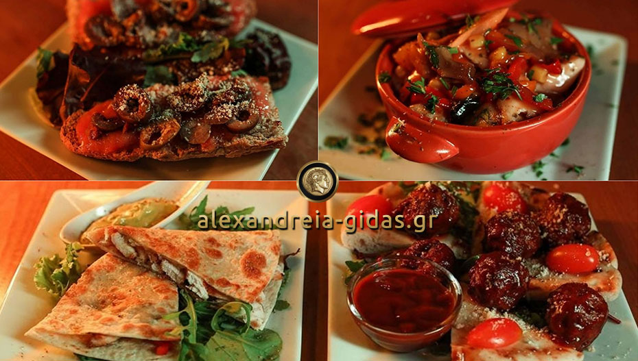 #WelcomeMonday με TAPAS NIGHT στο OLIVE Bistro στον πεζόδρομο