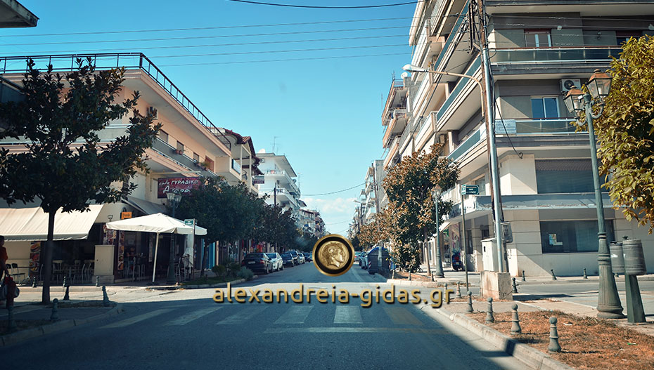 Ενδιάμεσες εκπτώσεις το πρώτο δεκαπενθήμερο του Μαΐου στα μαγαζιά της Αλεξάνδρειας