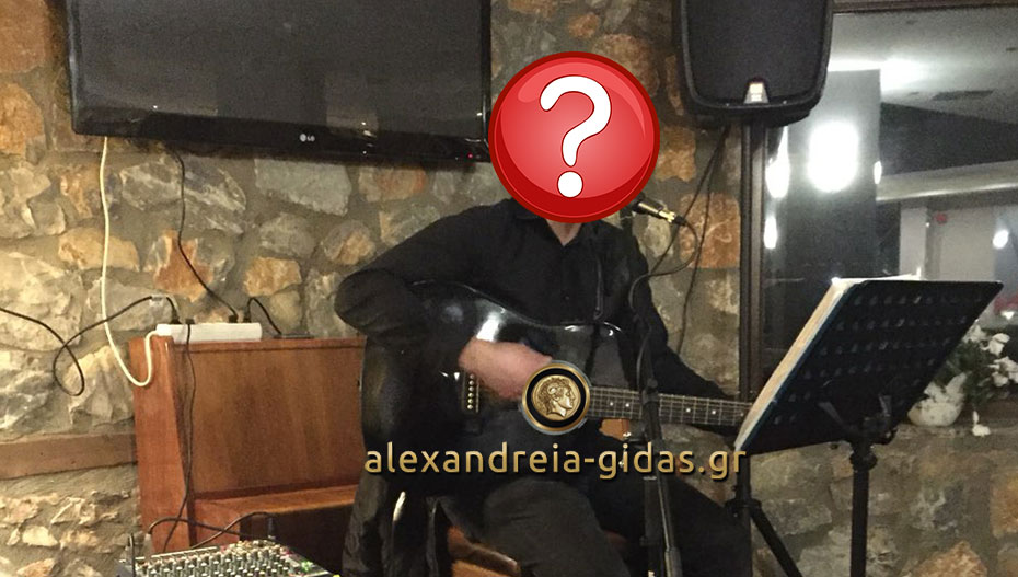 Στον κορυφαίο προορισμό του Αγίου Αθανασίου συναντήσαμε τραγουδιστή από την Αλεξάνδρεια! (φώτο-βίντεο)