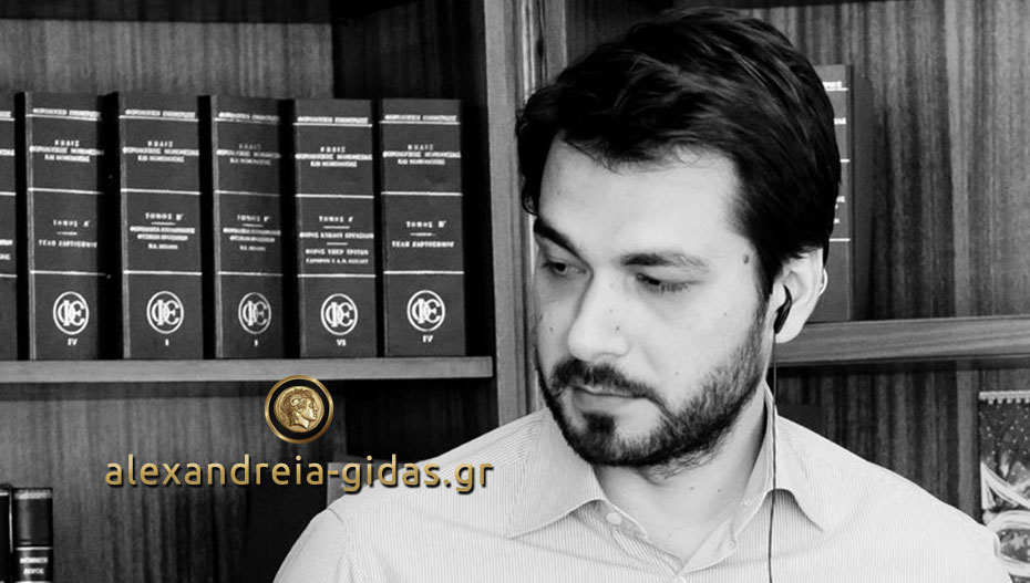 Ο Τάσος Μπαρτζώκας για την 45η επέτειο από την εξέγερση του Πολυτεχνείου