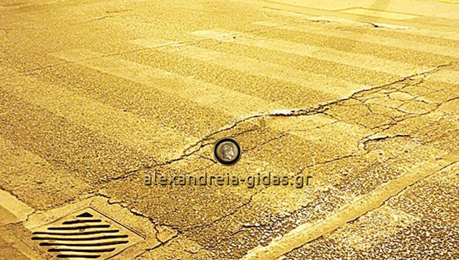Πριν λίγο: Αυτοκίνητο παρέσυρε πεζή γυναίκα στο παζάρι της Αλεξάνδρειας