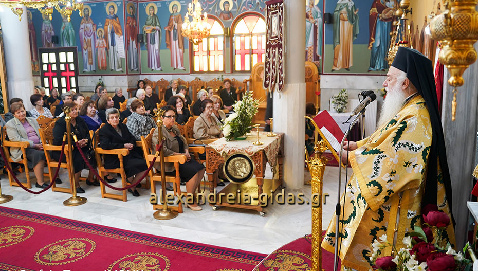 Η εορτή του Οσίου Δαβίδ του εν Ευβοία στο Κεφαλοχώρι του δήμου Αλεξάνδρειας (φώτο)