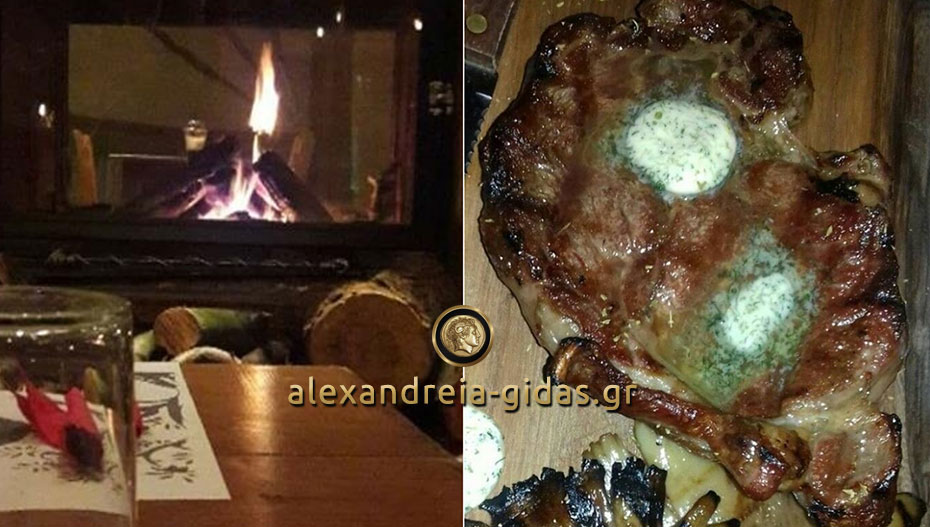 Μεσημέρι Κυριακής με τζάκι και steaks στο OLIVE στον πεζόδρομο! (φώτο)
