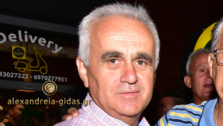 Παραιτήθηκε από την Δημοτική Κοινότητα Αλεξάνδρειας ο Στέργιος Δεληπάλας