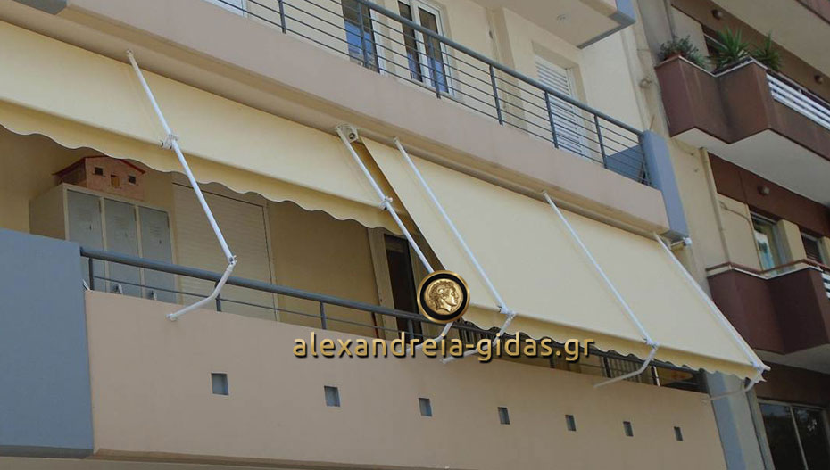 Κόντρα στο κρύο και στον ήλιο με Τέντες και Ζελατίνες από τα κουφώματα ΔΕΛΙΟΠΟΥΛΟΣ! (εικόνες)