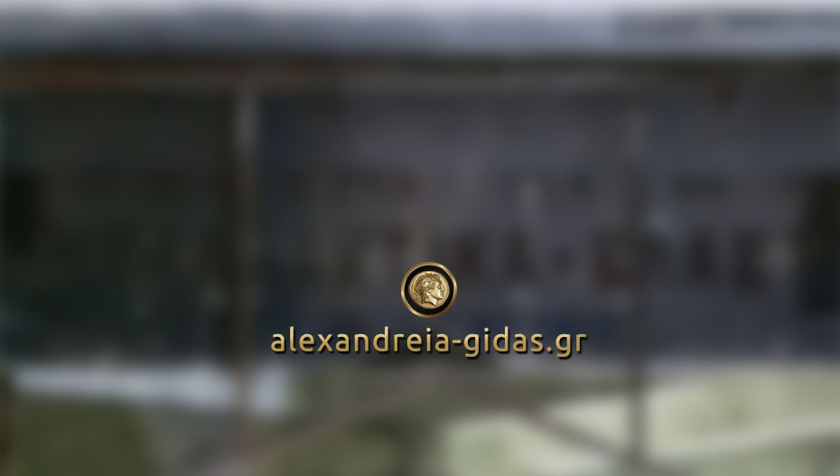 Γκρέμισαν το Trocadero και ανακάλυψαν κάτι ιστορικό από το 1977 που το θυμούνται οι παλιοί! (φώτο)