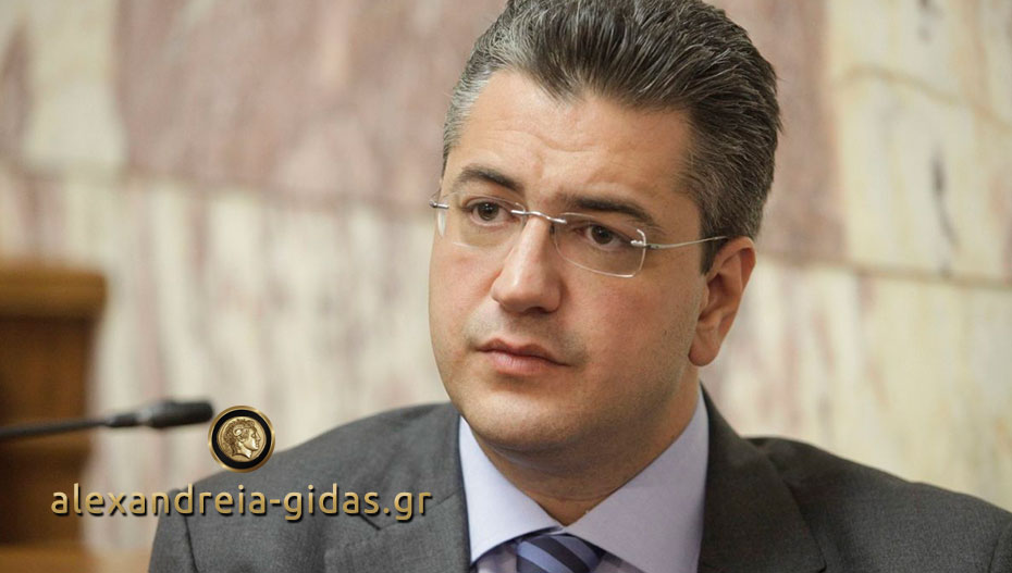 Συλλυπητήρια δήλωση του Απόστολου Τζιτζικώστα