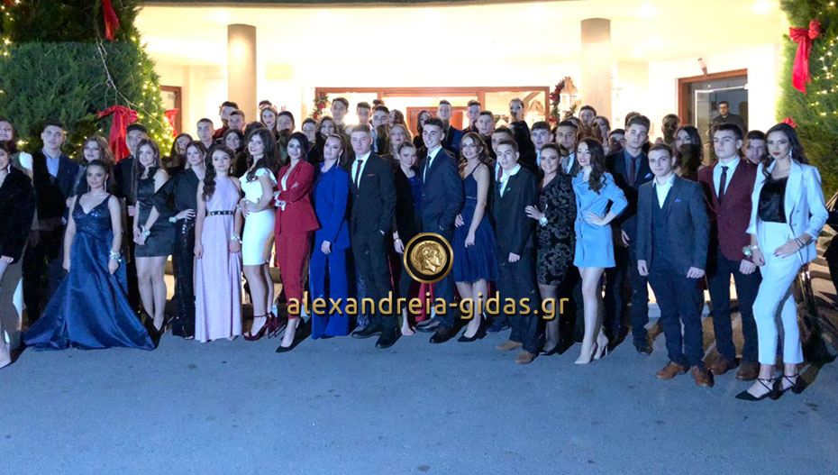 Δείτε τι γίνεται ΤΩΡΑ στο ΑΛΕΞΑΝΔΡΕΙΟ ΜΕΛΑΘΡΟΝ στον χορό του 2ου Λυκείου Αλεξάνδρειας! (πρώτες εικόνες)