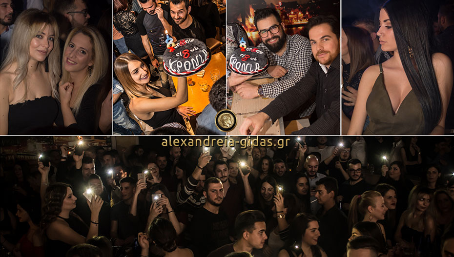 Αυτά έγιναν στο πάρτυ για τα 8 χρόνια του ANGELS στη Μελίκη! (φώτο)
