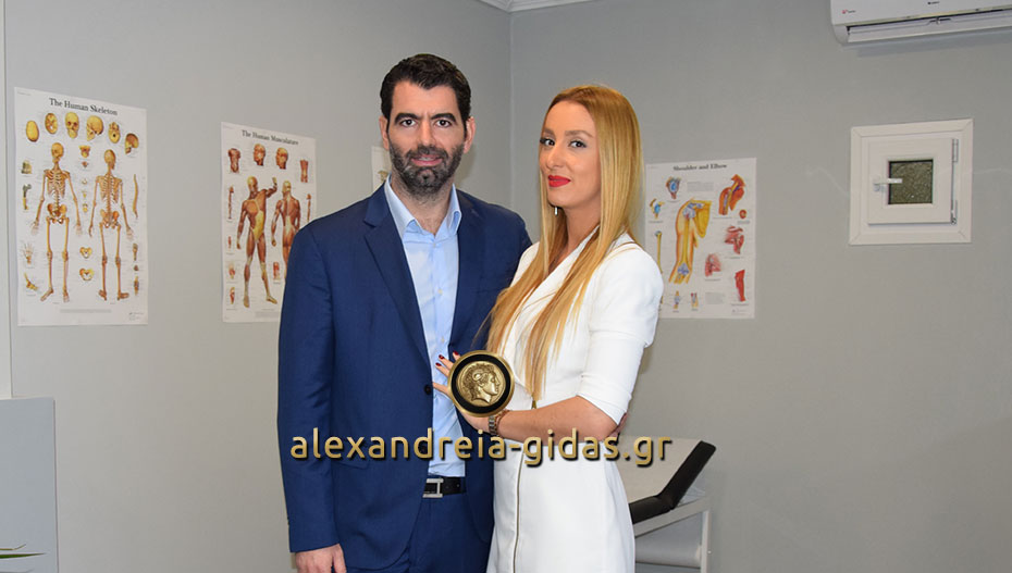 Εγκαινιάστηκε το Ορθοπαιδικό Ιατρείο του ΓΙΑΝΝΗ Δ. ΧΥΤΑ στην Αλεξάνδρεια (φώτο-βίντεο)