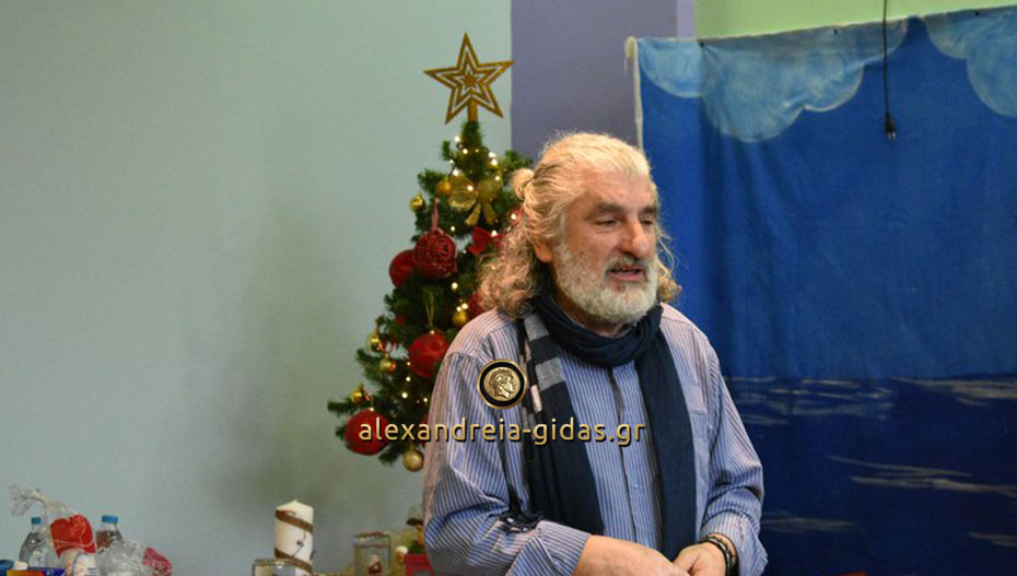 Θερμό ευχαριστήριο του Ειδικού Σχολείου Αλεξάνδρειας στα Παιδιά της Άνοιξης