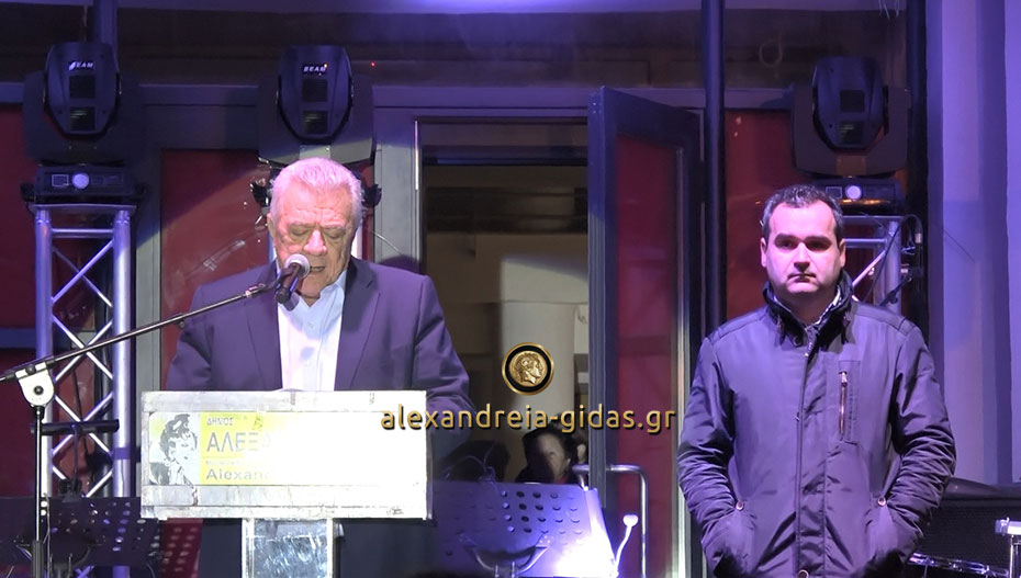 Στέφανος Δελιόπουλος, Παναγιώτης Γκυρίνης και το Άναμμα του Δέντρου (βίντεο)