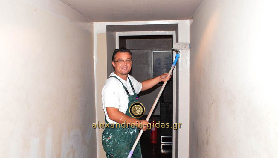 Ευχές από την εταιρία του Κλεόβουλου (Γκλεν) Μπουρανή