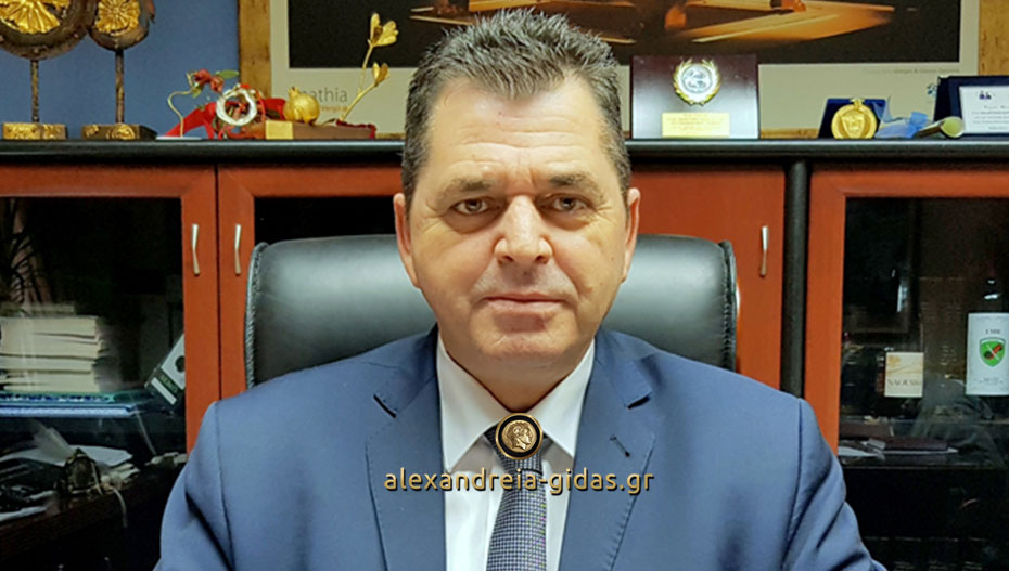 Οι ευχές του αντιπεριφερειάρχη Κώστα Καλαϊτζίδη