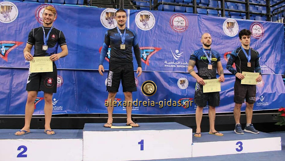 Πρωταθλητής Ελλάδος στο Brazilian Jiu Jitsu ο Αντώνης Κούγκας από την Αλεξάνδρεια! (φώτο)