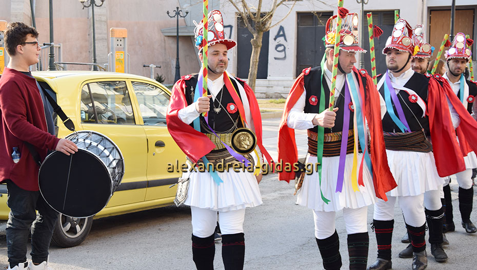 Το έθιμο των “Μωμόγερων” αναβίωσαν και φέτος οι Πόντιοι της Αλεξάνδρειας (φώτο)