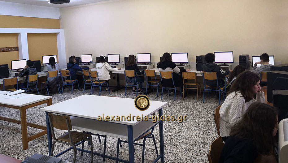 12 μαθητές του ΓΕΛ Πλατέος – Κορυφής στον Διαγωνισμό “Best in English” (φώτο)
