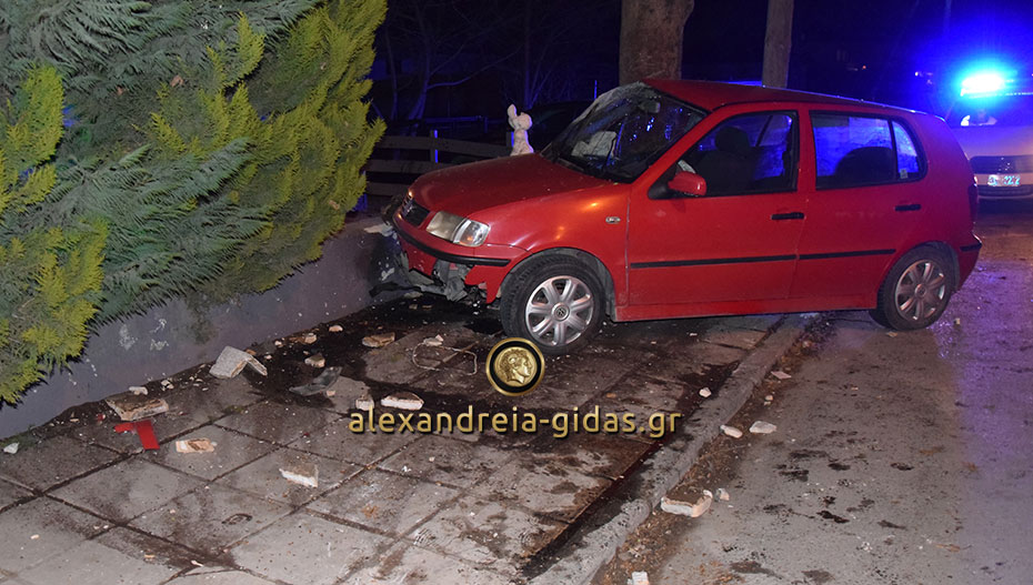 Η επίσημη ανακοίνωση της αστυνομίας για το χτεσινό δυστύχημα στο Νησέλι