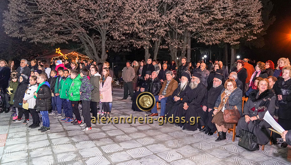 Εκδήλωση για τα Χριστούγεννα στον Ι.Ν. Αγίας Παρασκευής Ραψομανίκης (φώτο)