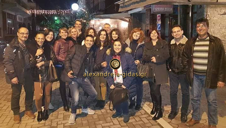 Οι συμμαθητές από την Αλεξάνδρεια που δεν ξεχνάνε…(φώτο)